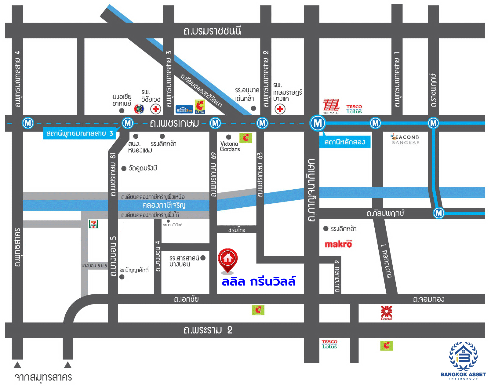 บ้านมือสองตกแต่งใหม่ โครงการ ลลิล กรีนวิลล์ บางบอน3 รองรับทุกความสุข เนื้อที่ 102 ตร.ว. พื้นที่ใช้สอย 457.17 ตร.ม. ฟังก์ชันจัดเต็ม 4 ห้องนอน (1 ห้องนอนชั้นล่าง) 4 ห้องน้ำ 1 ห้องอเนกประสงค์ จอดรถได้ 2 คัน บนทำเลเดินทางสะดวก ใกล้รถไฟฟ้าสายสีน้ำเงิน "สถานีหลักสอง" และจุดขึ้นทางด่วน "พระราม2" และ The Mall บางแค